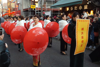 横浜中華街の祝舞遊行（７）